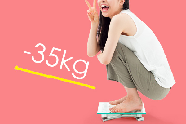 施術者がマイナス３５kgのダイエット成功