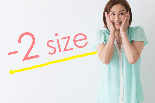 幅広い年齢層の実績あり